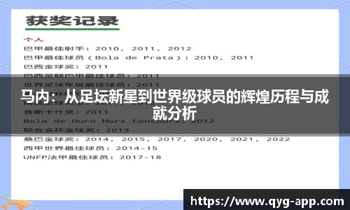 奇异果体育官网
